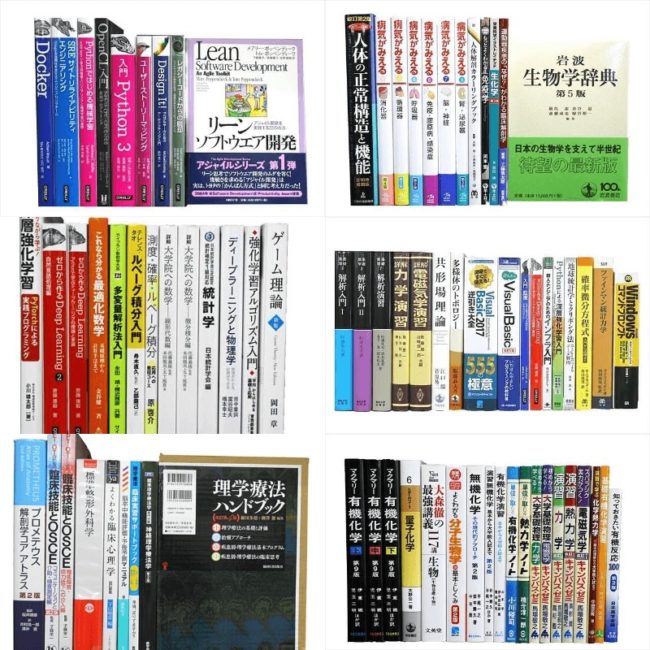 〈韓国語書籍〉ゲームの背景グラフィックデザイン制作ノート  DVD-ROM付属